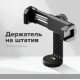 Вертикальний тримач для телефона на штатив Ulanzi ST-17