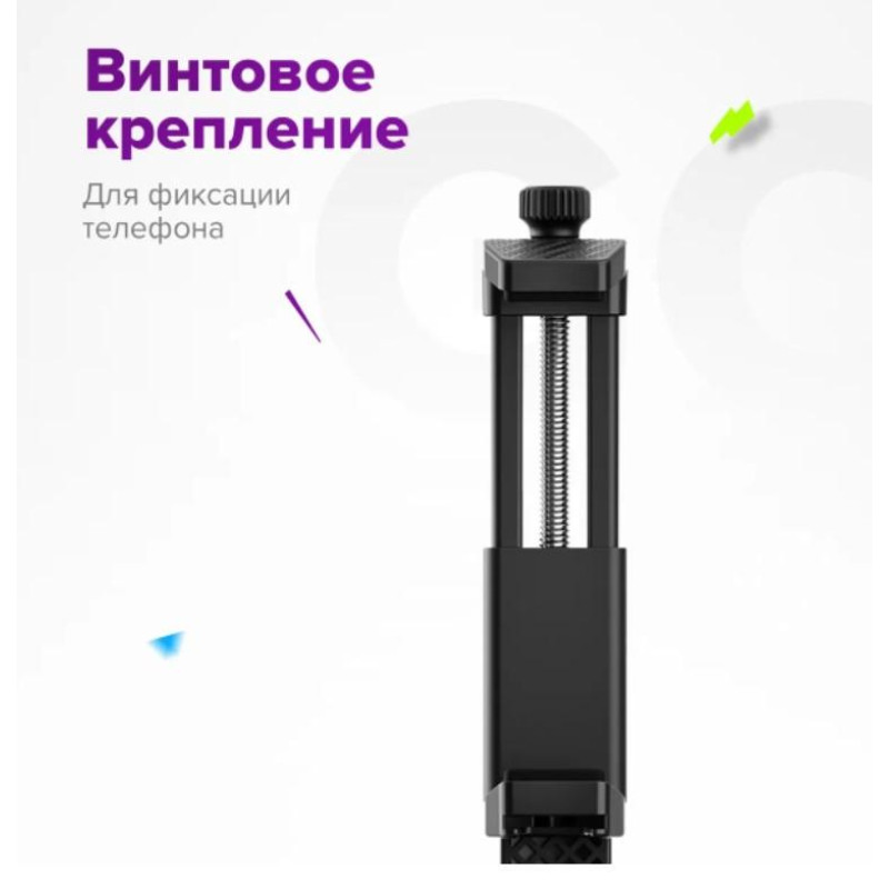 Вертикальний тримач для телефона на штатив Ulanzi ST-17