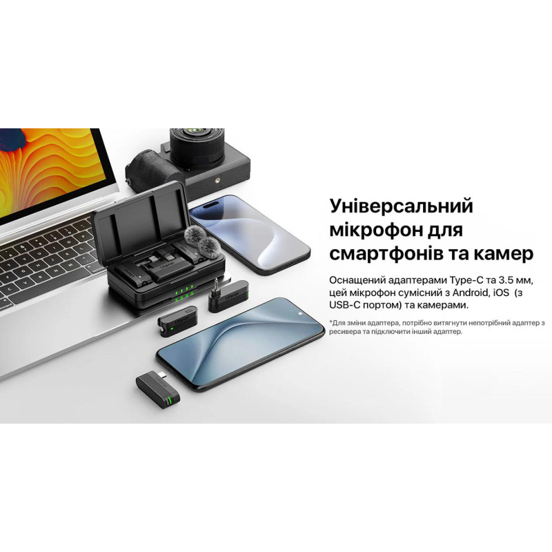 Бездротовий мікрофон-петличка для смартфона, камери з Type-C і 3,5 мм Ulanzi A100