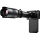 Затискач для об'єктива на телефон і фотоапарат Apexel APL-FL001