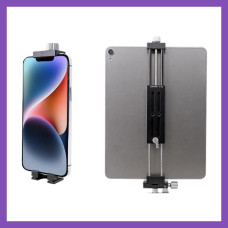 Крепление для планшета и смартфона на штатив с резьбой 1/4 Cimapro CP-12S 13.8-33.5 см