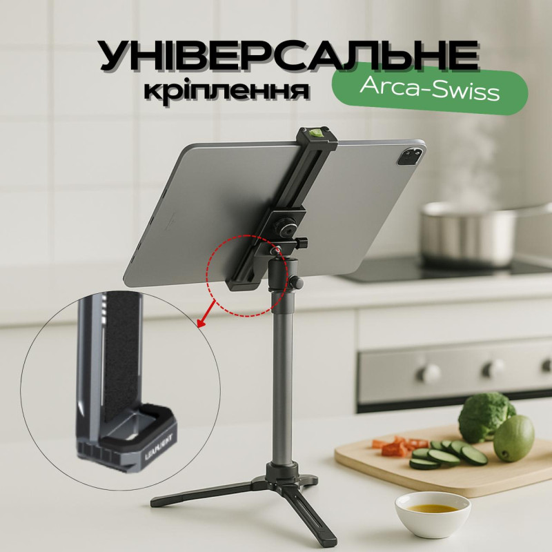Металлическое крепление для планшета на штатив Leaplight LYC1
