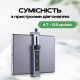 Металлическое крепление для планшета на штатив Leaplight LYC1