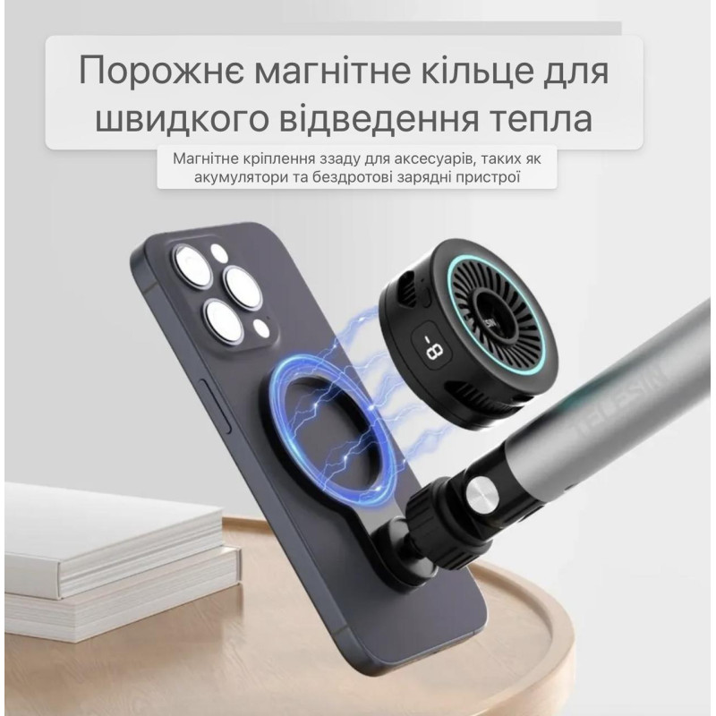 Штатив настольный с зажимом на стол для смартфона с MagSafe Telesin P3-DS-02