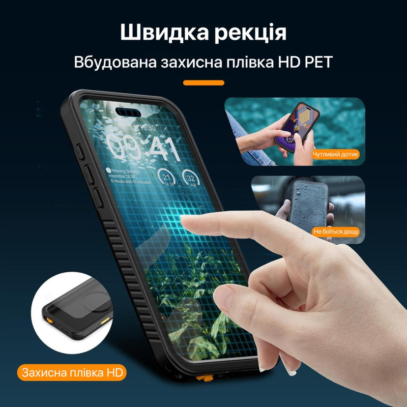 Водонепроницаемый чехол для телефона iPhone 16 Pro Max Telesin P4-WTP-05 с MagSafe