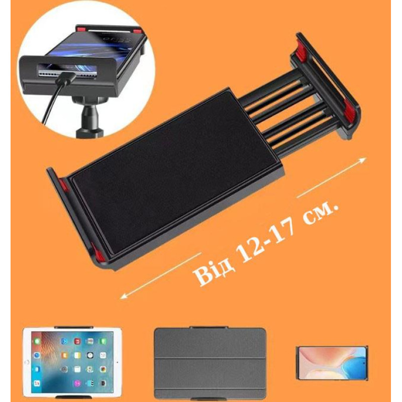 Держатель универсальный на кровать, стол для планшета, смартфона, iPad Mini
