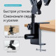 Тримач універсальний на ліжко, стіл  для  планшета, телефона, iPad 12-26см
