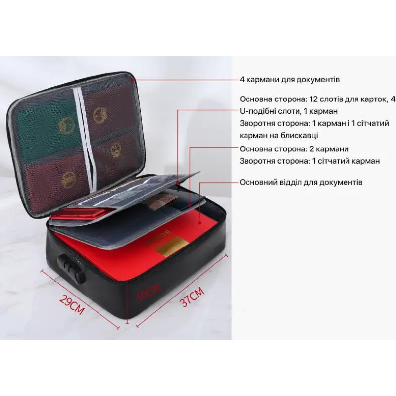 Сумка-органайзер для документів та гаджетів з кодовим замком 37×10.5×27 см (Сірий)