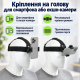Кріплення на голову для смартфона або екшн-камери GoPro, Xiaomi, Sony, DJI