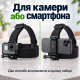 Набір кріплень на голову 5-в-1 для екшн-камери та смартфона 60–100 мм