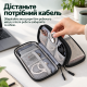 Сумка-органайзер для цифрових аксесуарів, проводів, кабелів, повербанка 2 відділення, 21 × 12 × 6,5 см (Чорний)