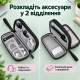 Сумка-органайзер для цифрових аксесуарів, проводів, кабелів, повербанка 2 відділення, 21 × 12 × 6,5 см (Чорний)