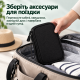 Сумка-органайзер для цифрових аксесуарів, проводів, кабелів, повербанка 2 відділення, 21 × 12 × 6,5 см (Чорний)