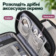 Сумка-органайзер для цифрових аксесуарів, проводів, кабелів, повербанка 2 відділення, 21 × 12 × 6,5 см (Чорний)
