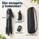 Штатив Yunteng VCT-6108 для смартфона, фотоапарата та DV-відеокамери, 150 см, з Bluetooth-пультом