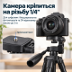 Штатив Yunteng VCT-6108 для смартфона, фотоапарата та DV-відеокамери, 150 см, з Bluetooth-пультом