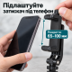Тримач для телефону на холодний башмак, з різьбою 1/4″ і кріпленням для освітлювача